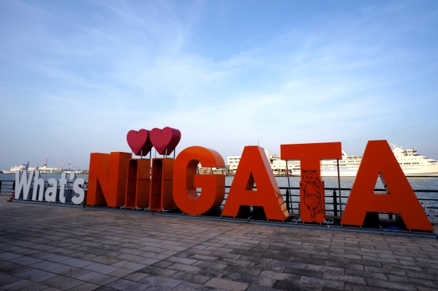 新潟県で複合機・コピー機・LEDはインフォメーション株式会社 新潟県で複合機・コピー機・LEDはインフォメーション株式会社