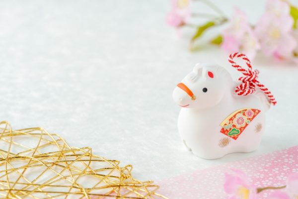 2026年 新年のご挨拶